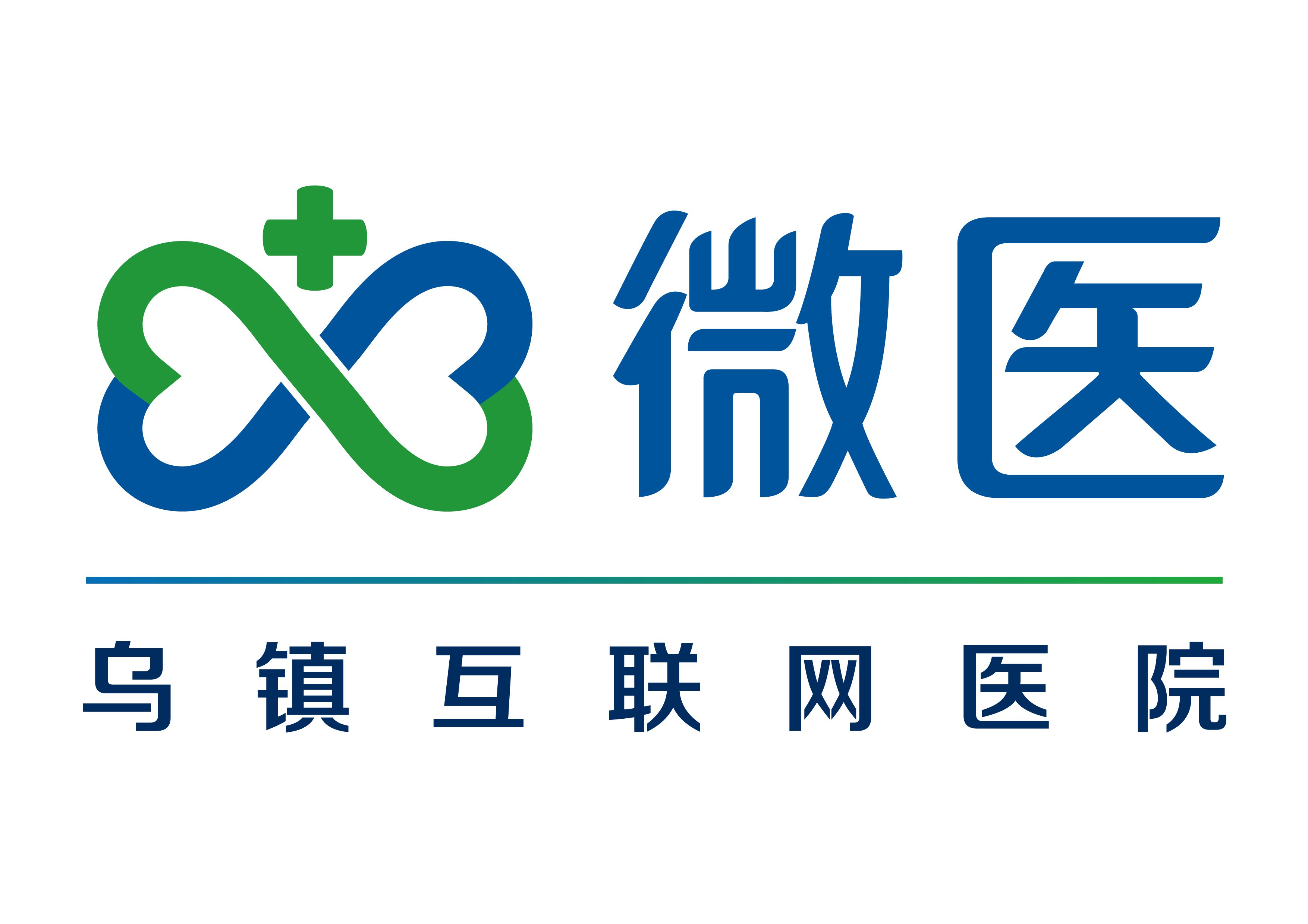 一个特殊的奖杯 - 微医(挂号网)