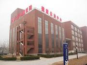 河北大学附属医院