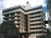 普宁华侨医院累计51条患者评价累计0次预约广东省揭阳市普宁市流沙镇