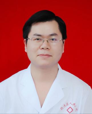 宋玉文 筠连县人民医院