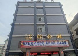 衡阳医院排名_衡阳附一医院