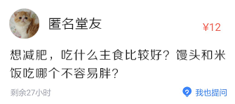 F4Q24409273.png?token=50fa7911b0cb2b31521e7a37b89ede0f