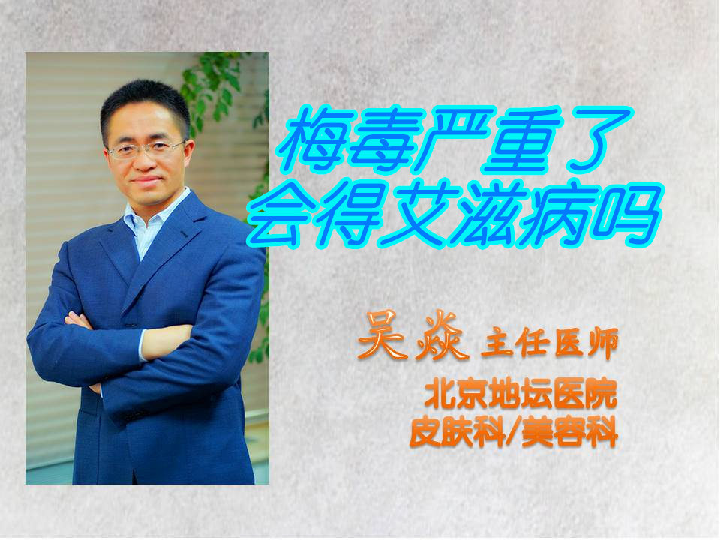 地壇醫(yī)院全科黃牛掛號北京地壇醫(yī)院專家號怎么掛
