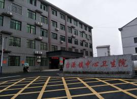 衡阳最好医院 JAD123348609.jpg?timestamp=1565888131034