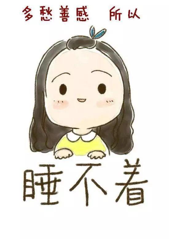 6,发病时间可长可短,短者数天可好转,长者持续数日难以恢复.