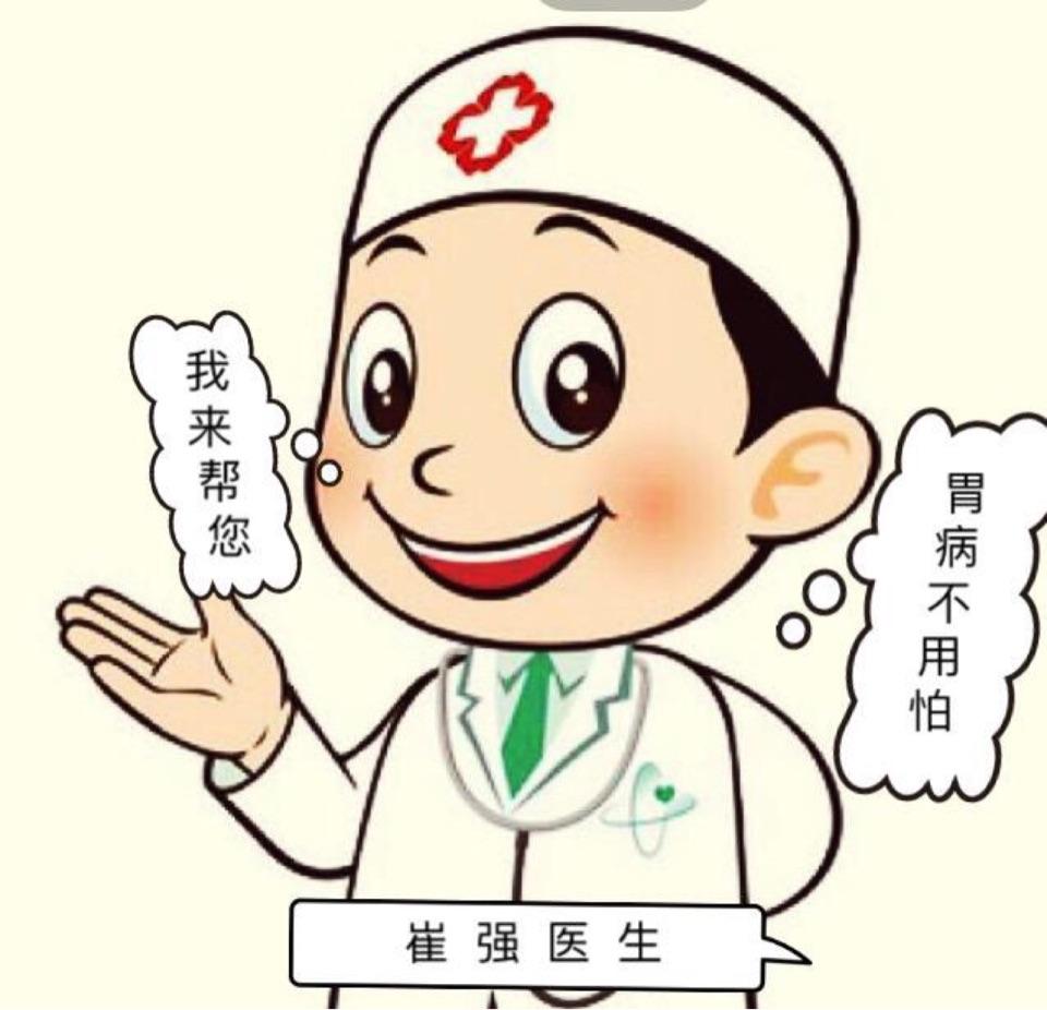 典型病例,胃食管反流引起的哮喘病-医言堂-微医