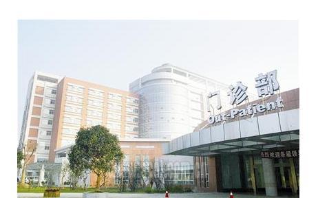 成都內科醫院排名_成都華西醫院圖片