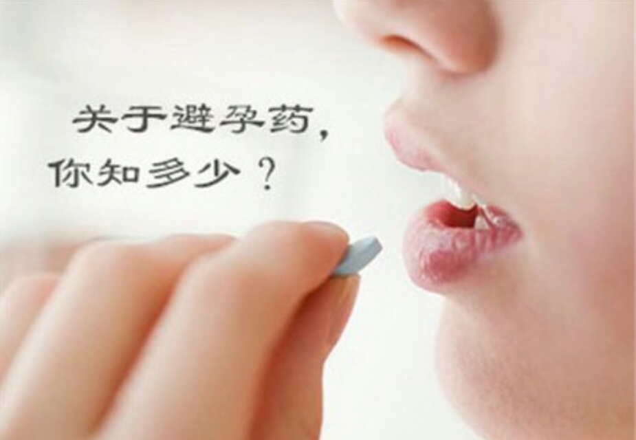 从而导致月经不调等等,而且紧急避孕药的副作用比较大,严重的可能导致