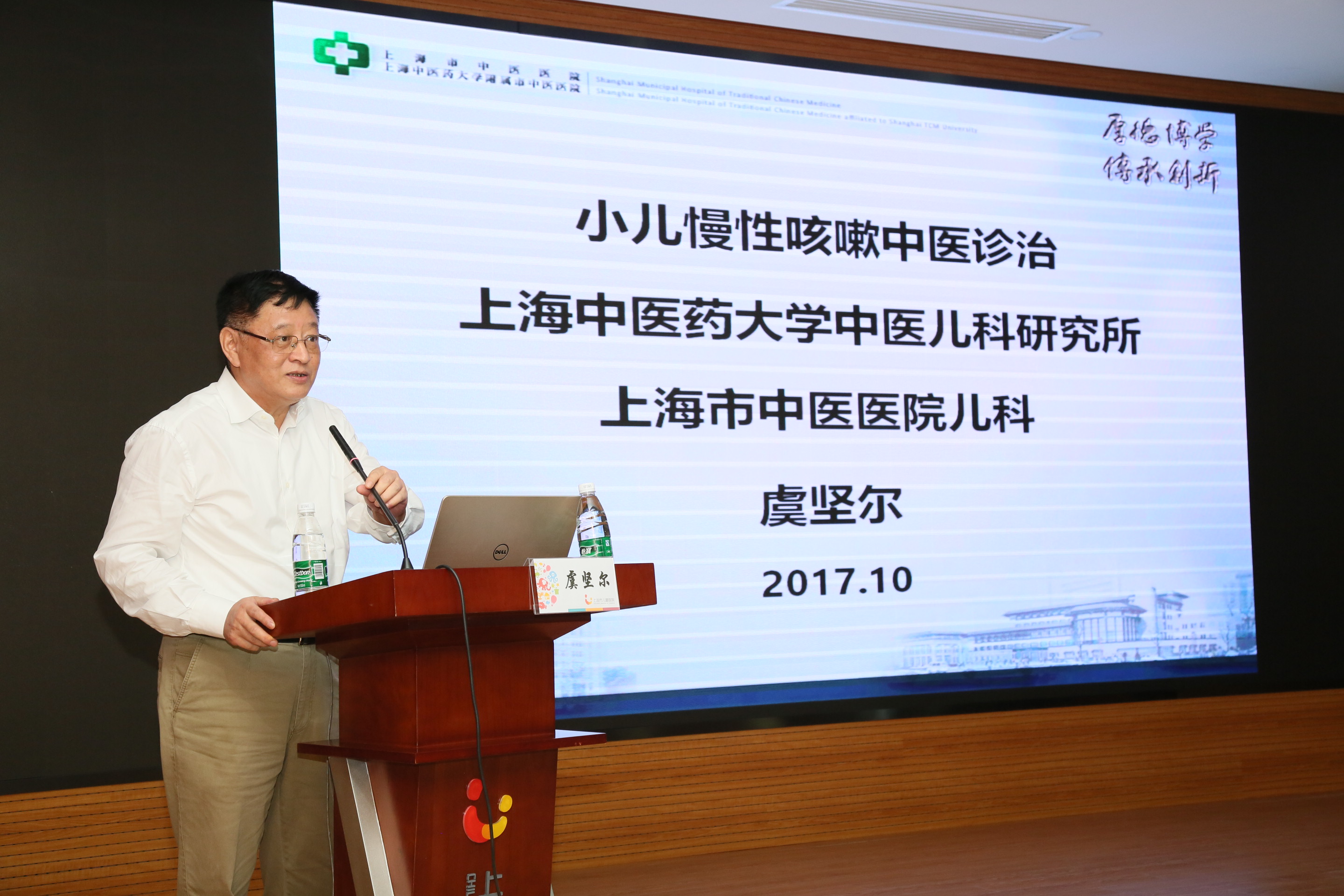 徐氏人口_广东徐氏联谊会成立 推动家族文化走向新领域(2)