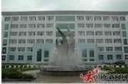 宁阳县第二人民医院