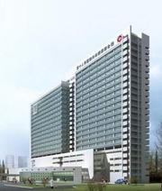 上海第十人民医院