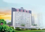 重庆市建设医院