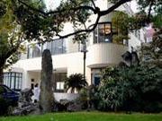 岳阳医院青海路特诊部