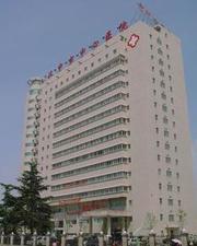 汉中市中心医院网上预约挂号_在线专家问诊-陕