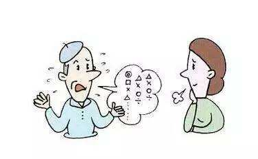 这些情况都叫失语症,是由于脑卒中导致语言中枢损伤所致.