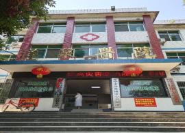 衡阳最好医院 mAk123347236.jpg?timestamp=1565887930420