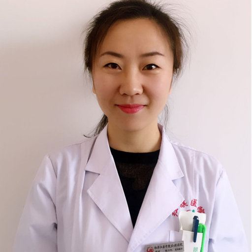 牡丹江醫學院紅旗醫院陪診怎么收費牡丹江醫學院紅旗醫院陪診怎么收費的 牡丹江醫學院紅旗醫院陪診怎么收費牡丹江醫學院紅旗醫院陪診怎么收費的