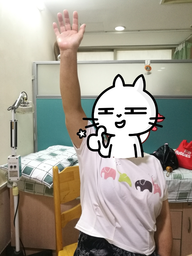 蜂疗膏方治疗肩周炎效果好!