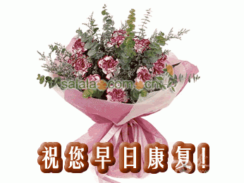 眼部的白癍风会影响视力吗