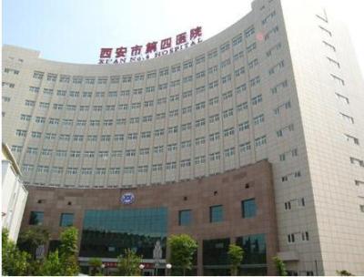 西安市医院排名_西安市红会医院
